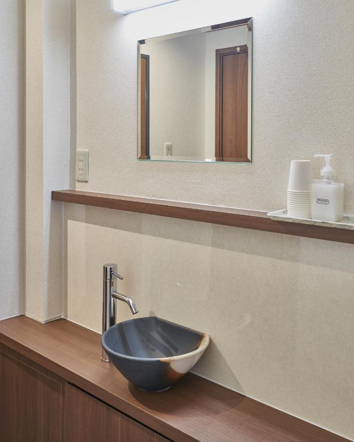 京都駅前ひふみ旅館（hifumiryokan Station) Ryokan Kyoto