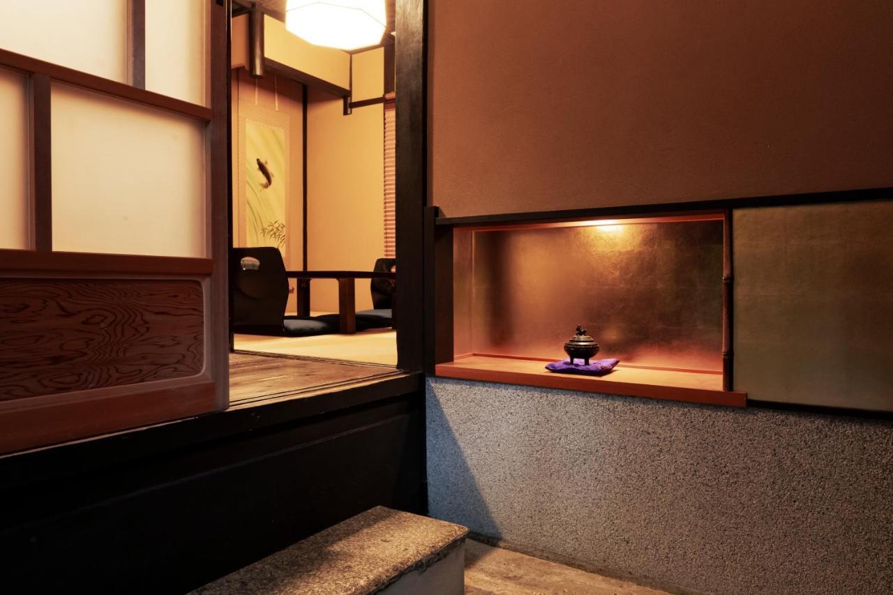 Rinn Shijo Takasegawa * Kyoto