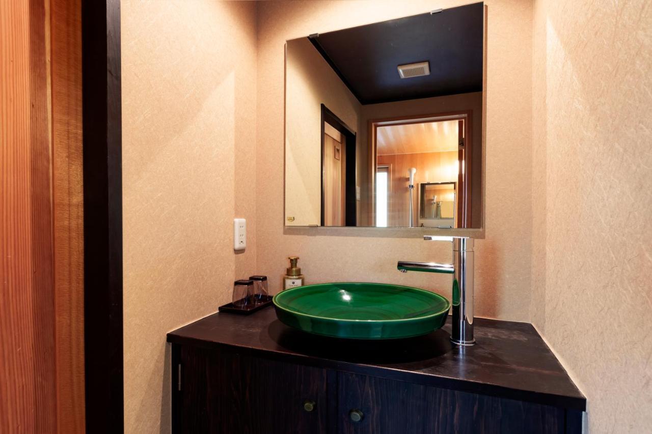 Holiday home Rinn Shijo Takasegawa Kyoto