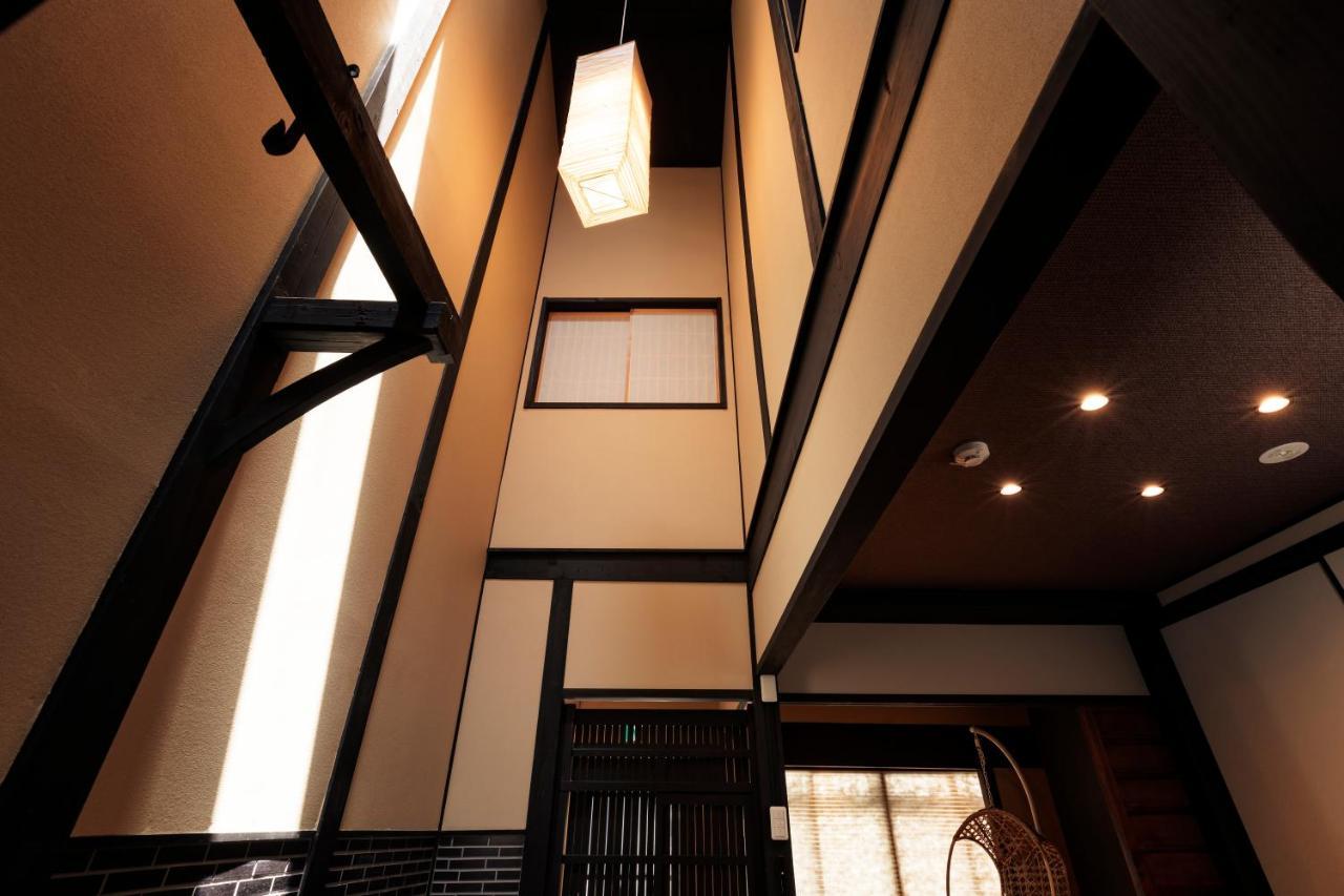 Holiday home Rinn Tenjincho