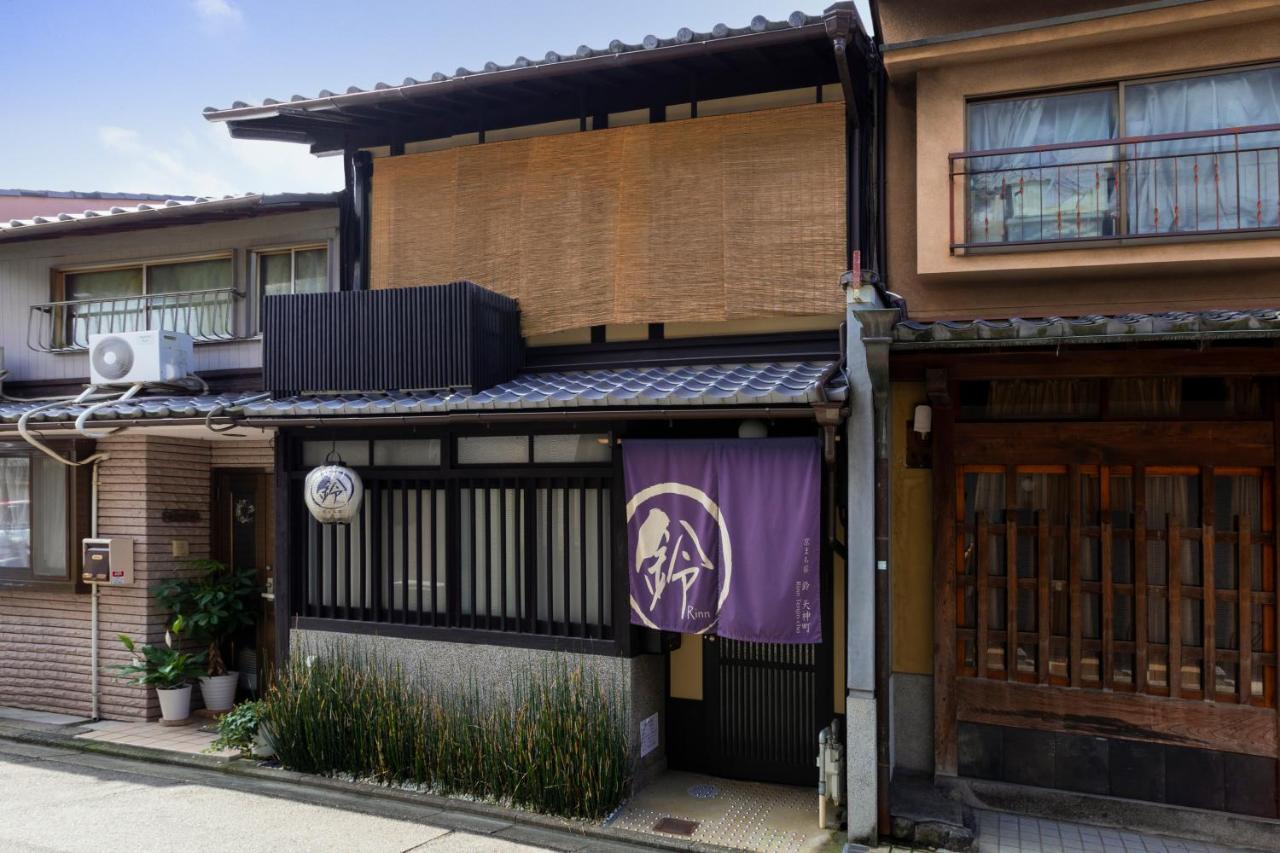 Holiday home Rinn Tenjincho *