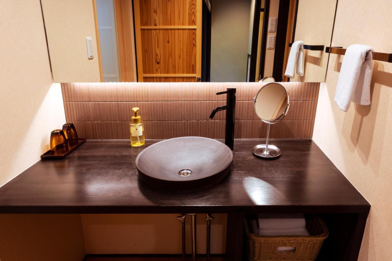 Holiday home Rinn Tenjincho