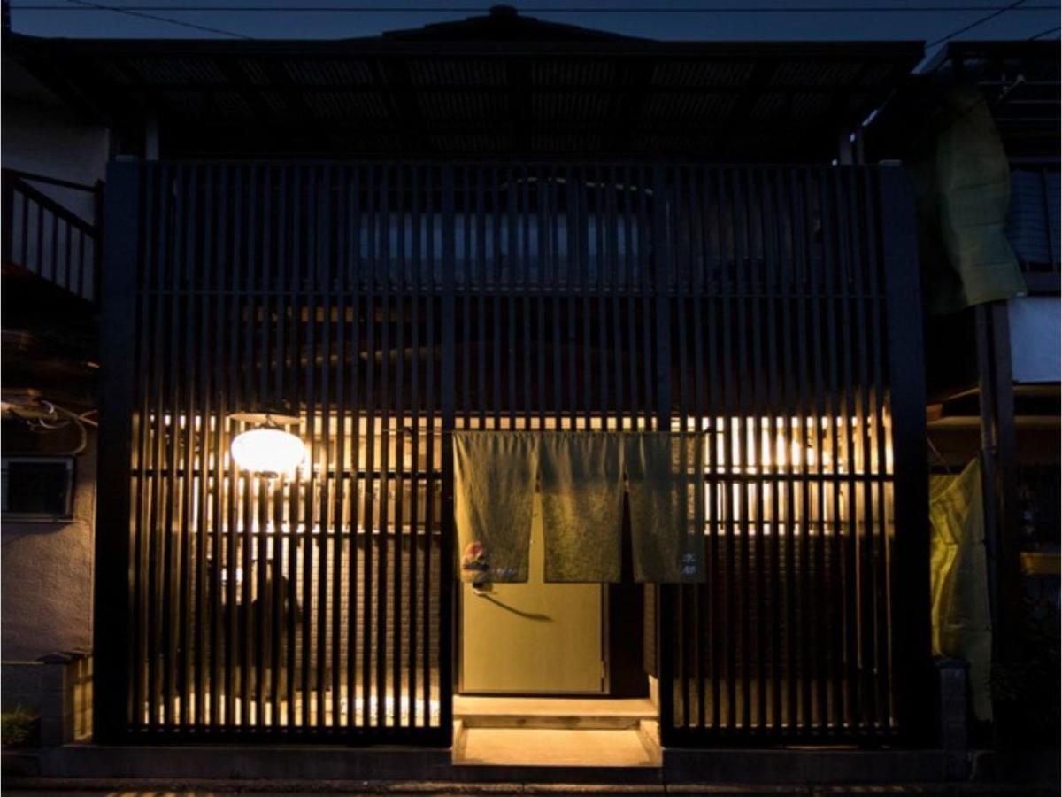 8inn - Vacation 37567v Kyoto