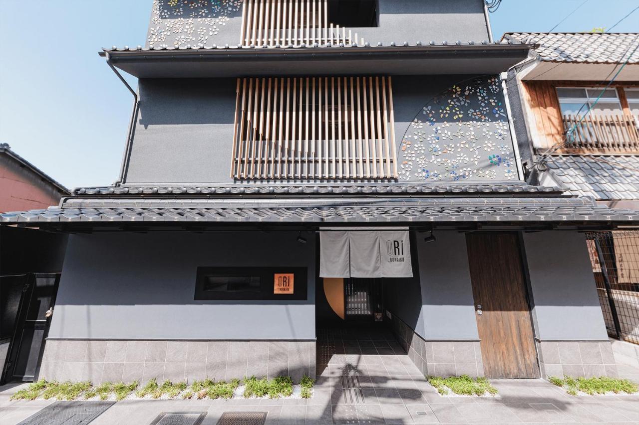 Ori Rokkaku 3* Kyoto