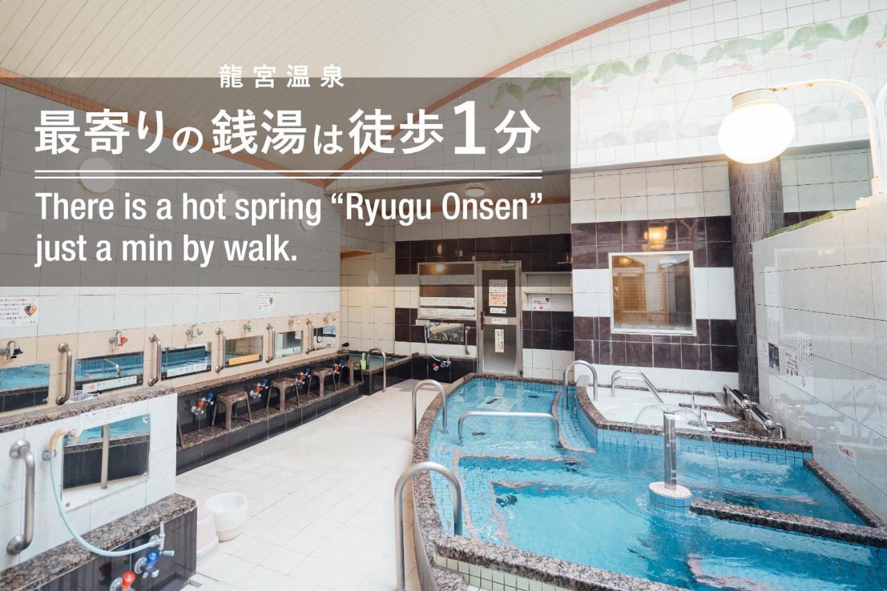 Guest house Suzuki *