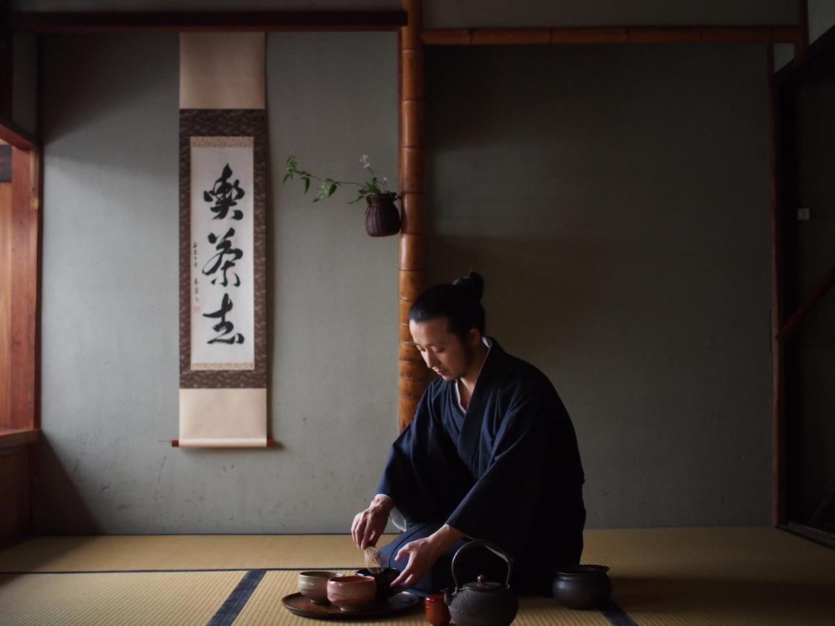 Machiya Karigane Kyoto