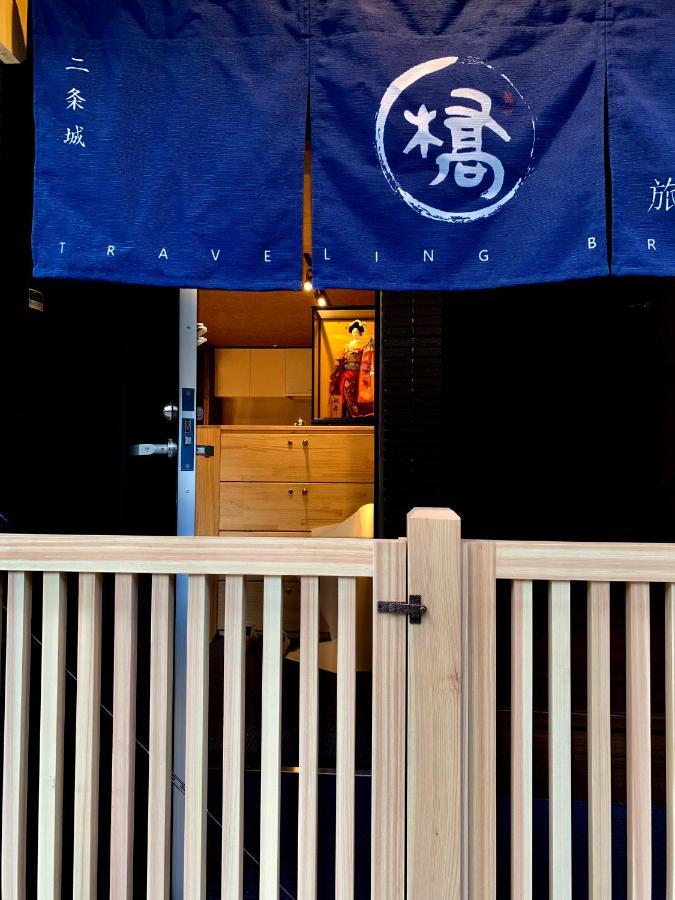 Traveling Bridge Nijojo Hotel 5*