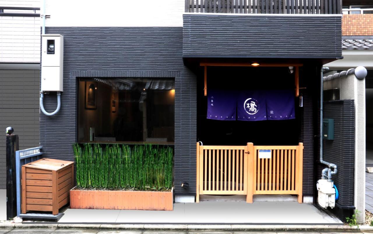Traveling Bridge Nijojo Hotel Kyoto