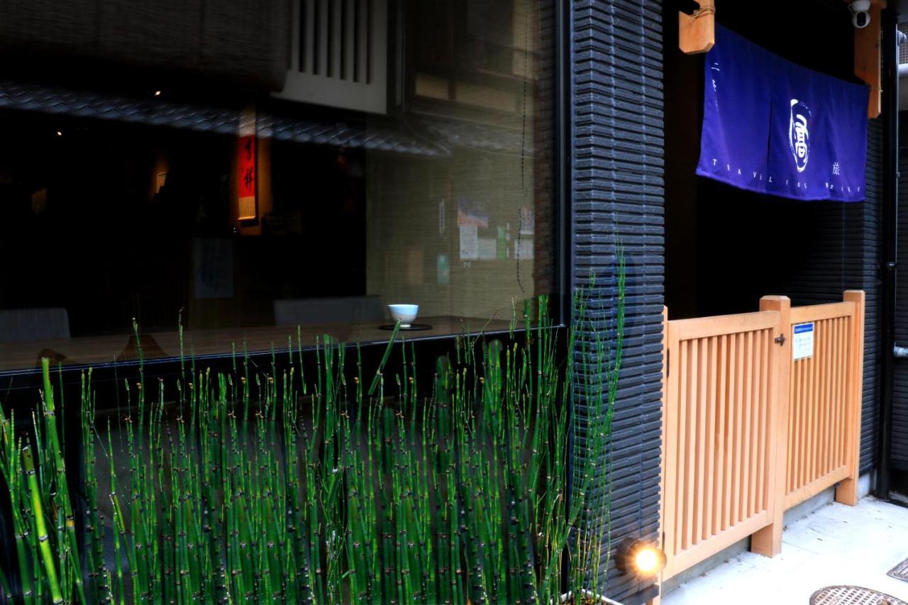 Traveling Bridge Nijojo Kyoto