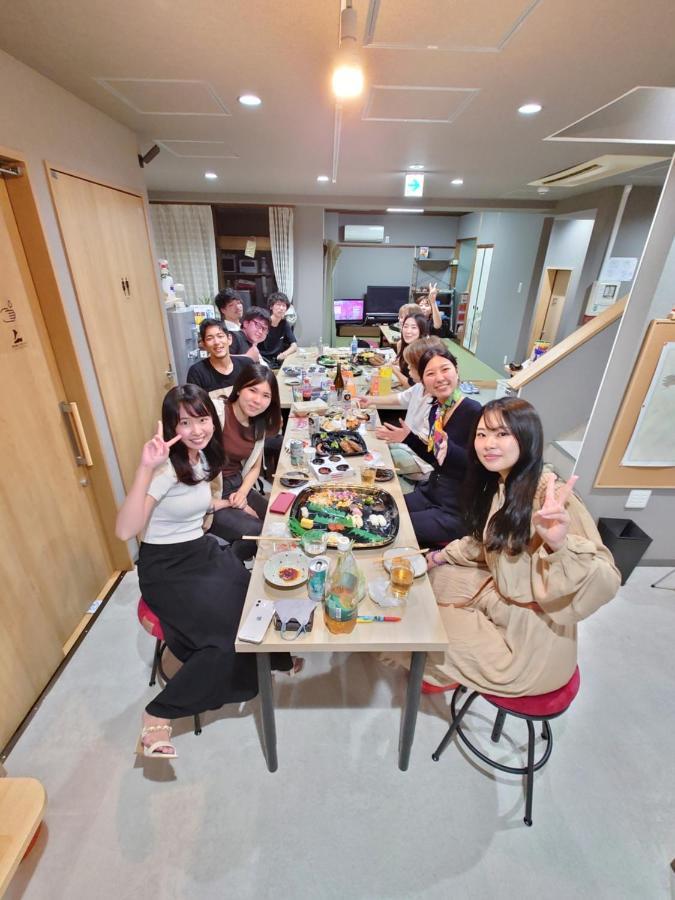 Koto Guest house *