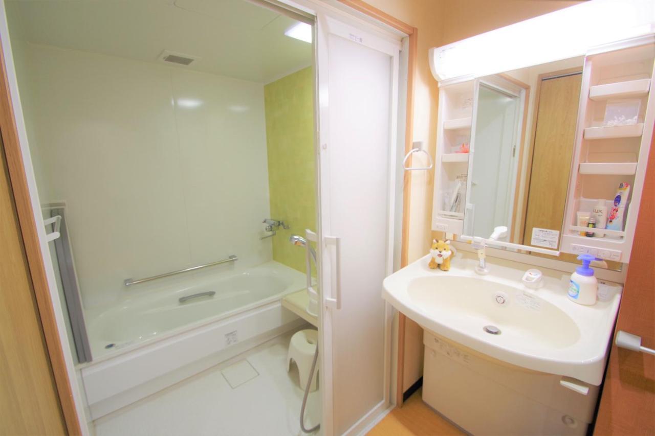 Koto Guest house Kyoto