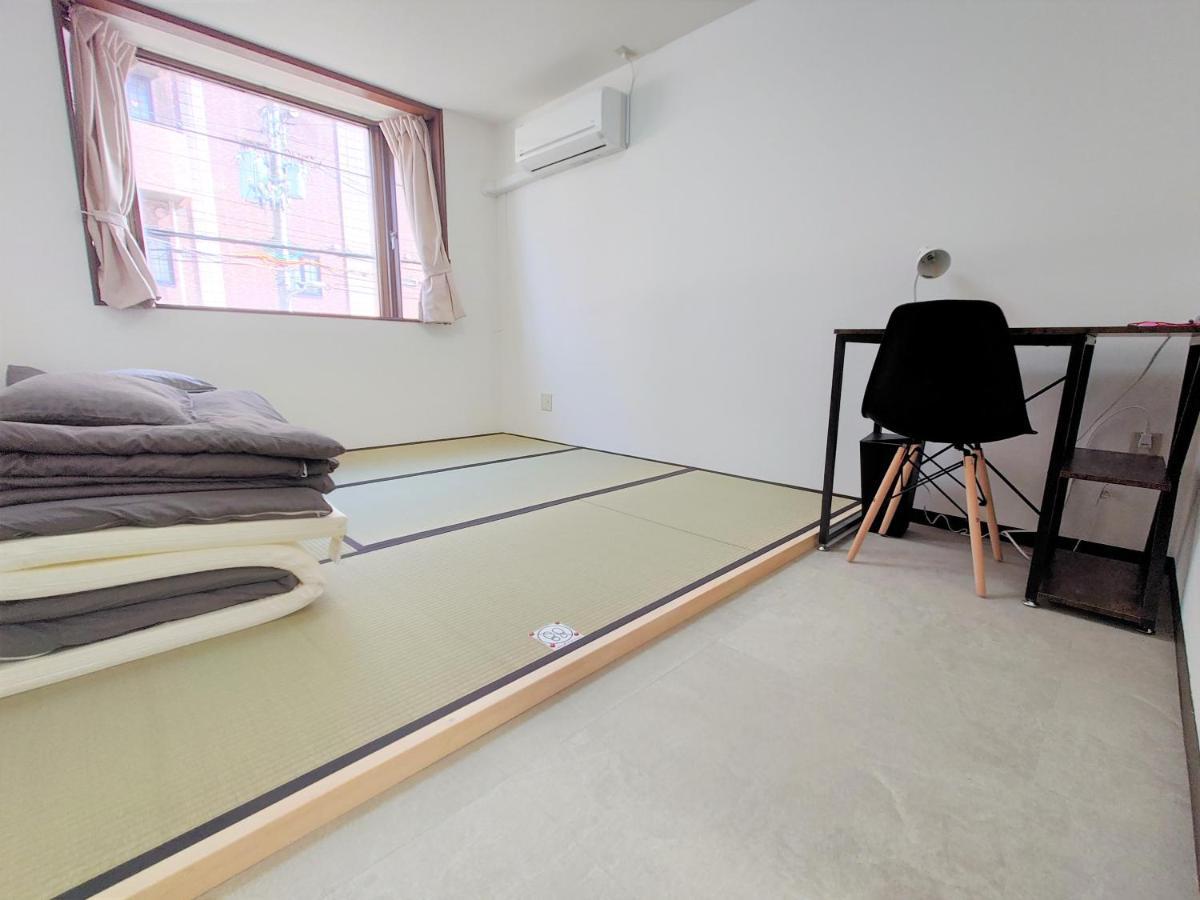 Guest house Koto *