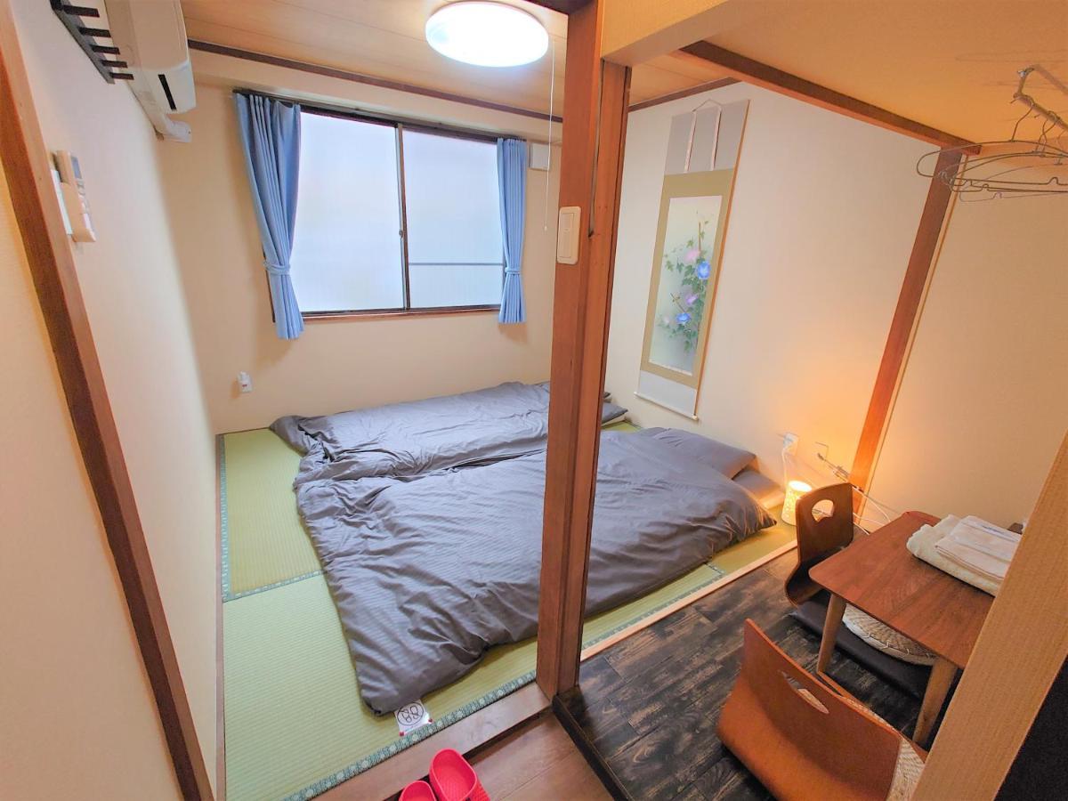 Koto Kyoto