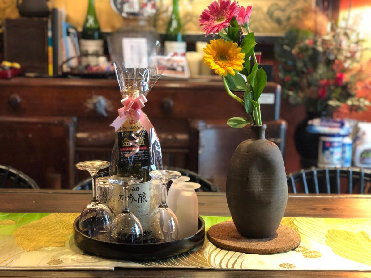 Holiday home 京町家-椿庵kyomachiya-tsubakian
