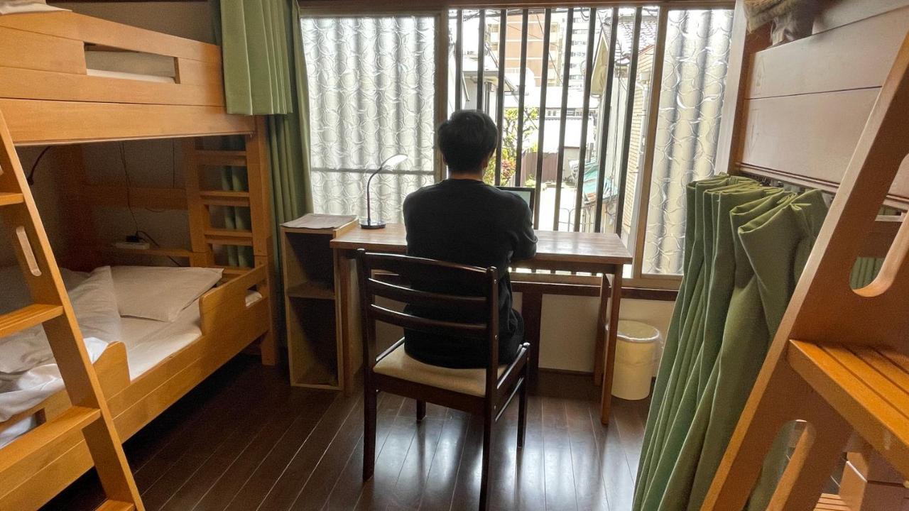 Compass Guest house Kyoto