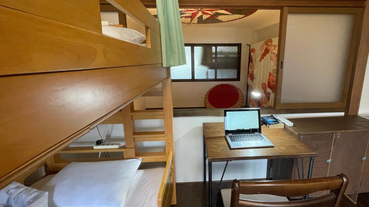Guest house Compass