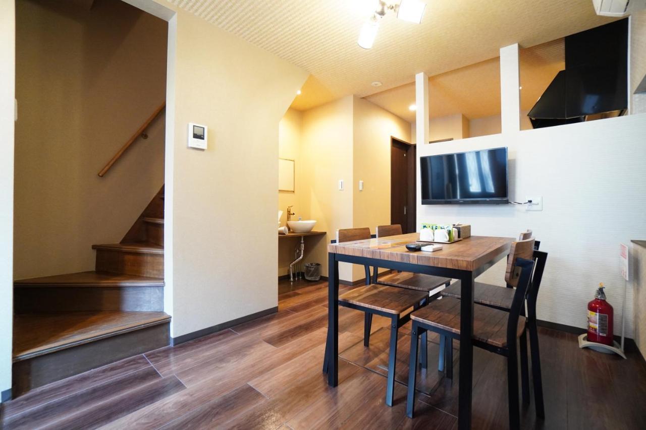Holiday home サイレントハウス東寺京都駅西 *