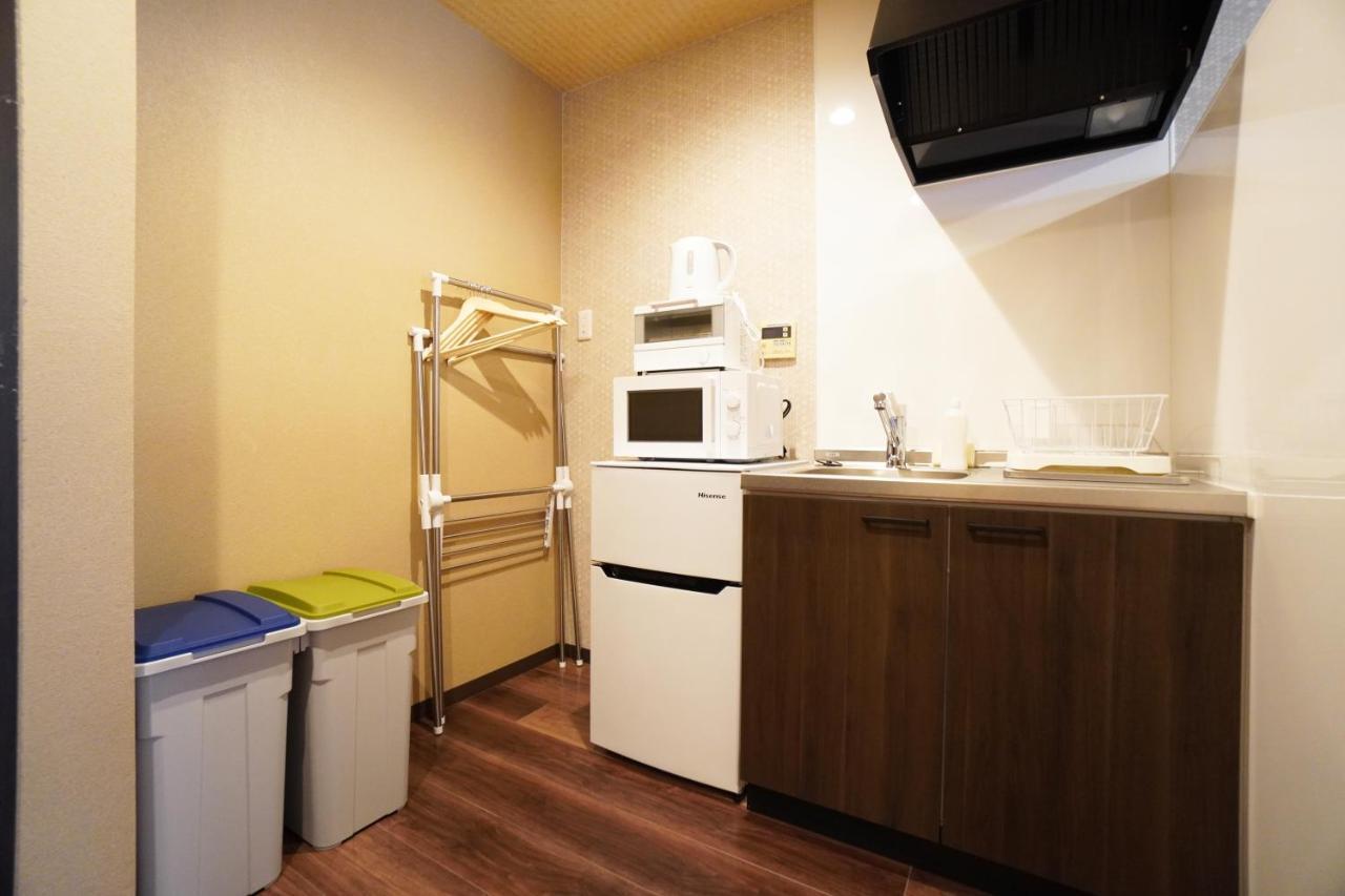 Holiday home サイレントハウス東寺京都駅西 *