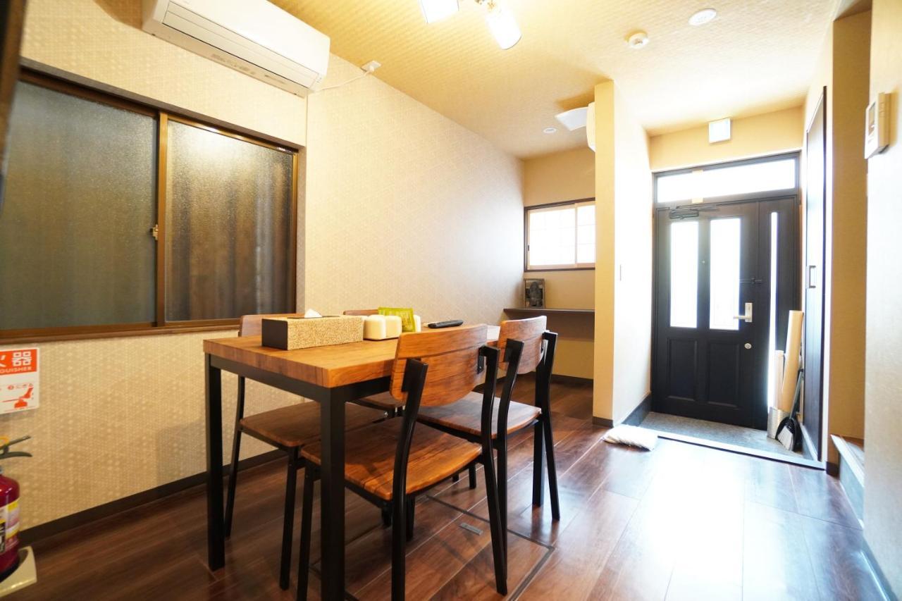 Holiday home サイレントハウス東寺京都駅西