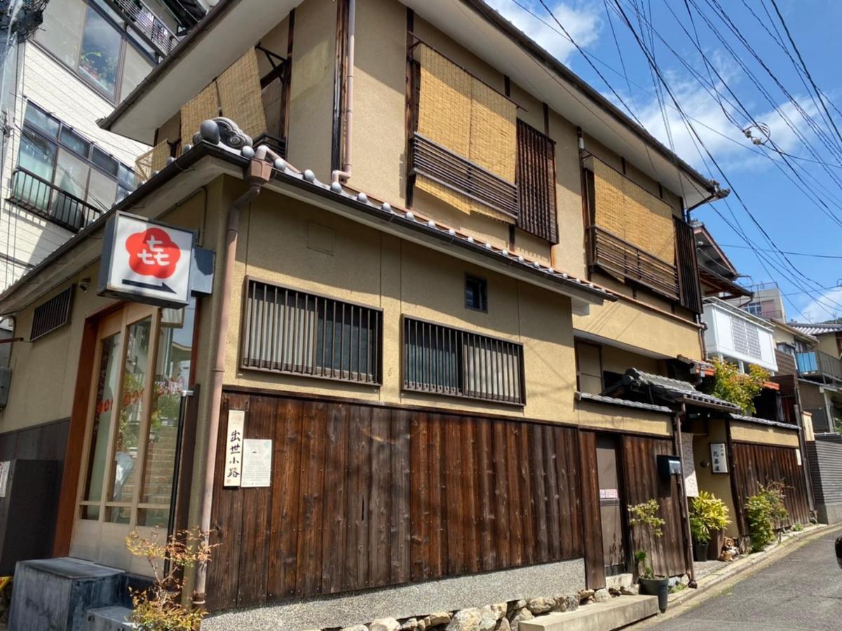 Guest house Hanakiya Kyoto