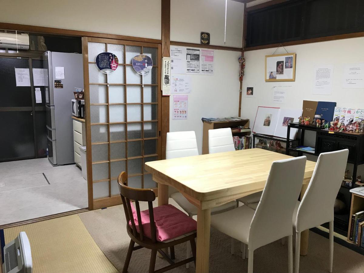 Oyado Kei Guest house