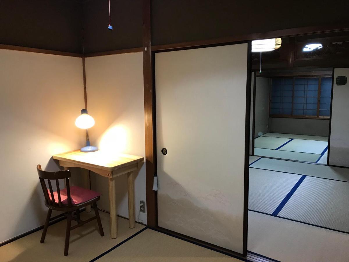 Guest house Oyado Kei