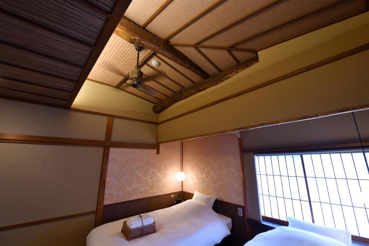 Yasaka Yutone Kyokoyado Ryokan