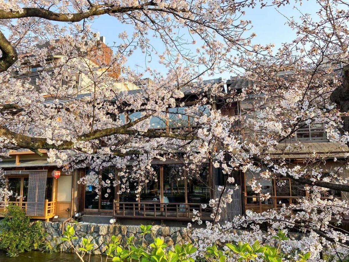 Yoin Gion Kyoto