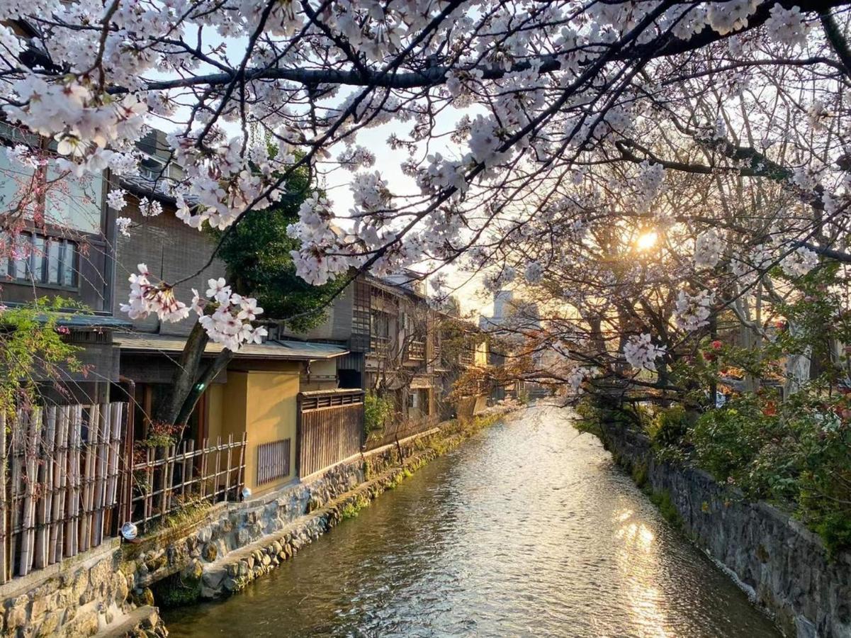 Yoin Gion Kyoto