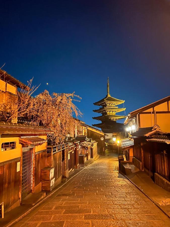 Rinn Gion Yasaka Hotel