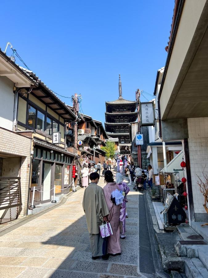 Hotel Rinn Gion Yasaka