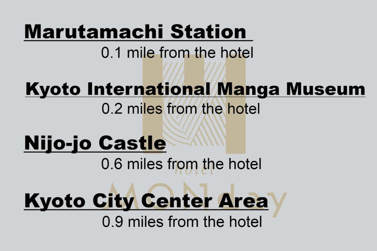 Hotel Monday Karasuma Nijo 3*