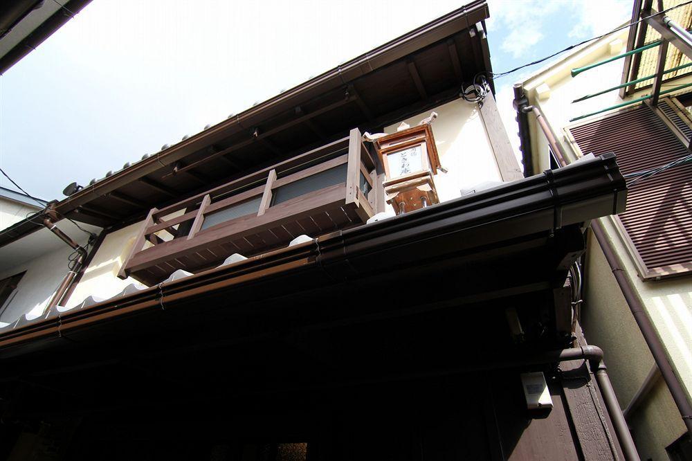 Tokiwaan Holiday home Kyoto