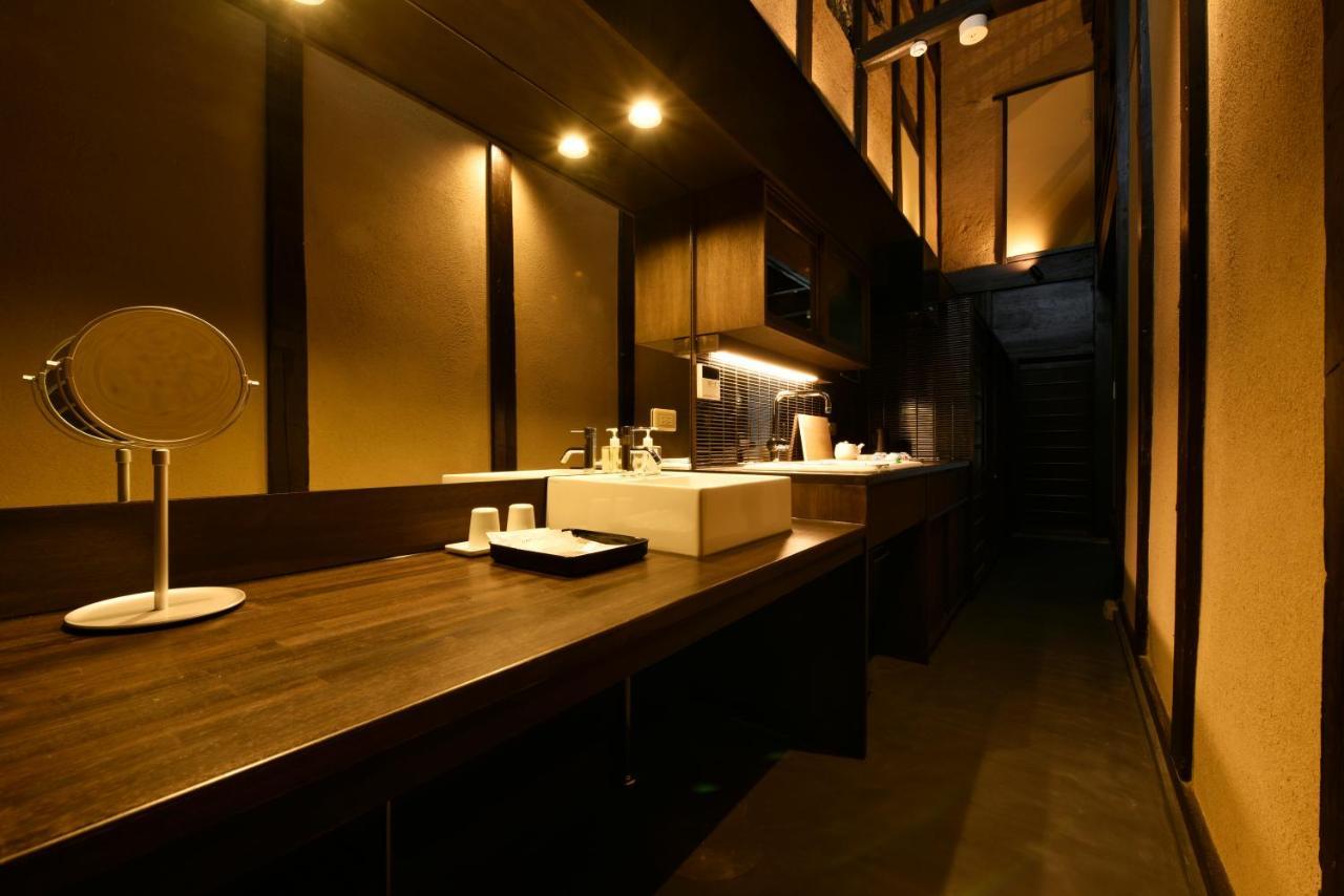 Rinn Premium Fuga * Kyoto