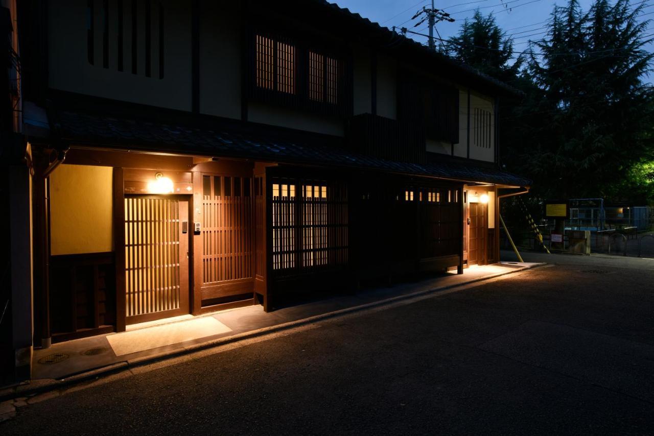 Bahay bakasyunan Rinn Premium Fuga
