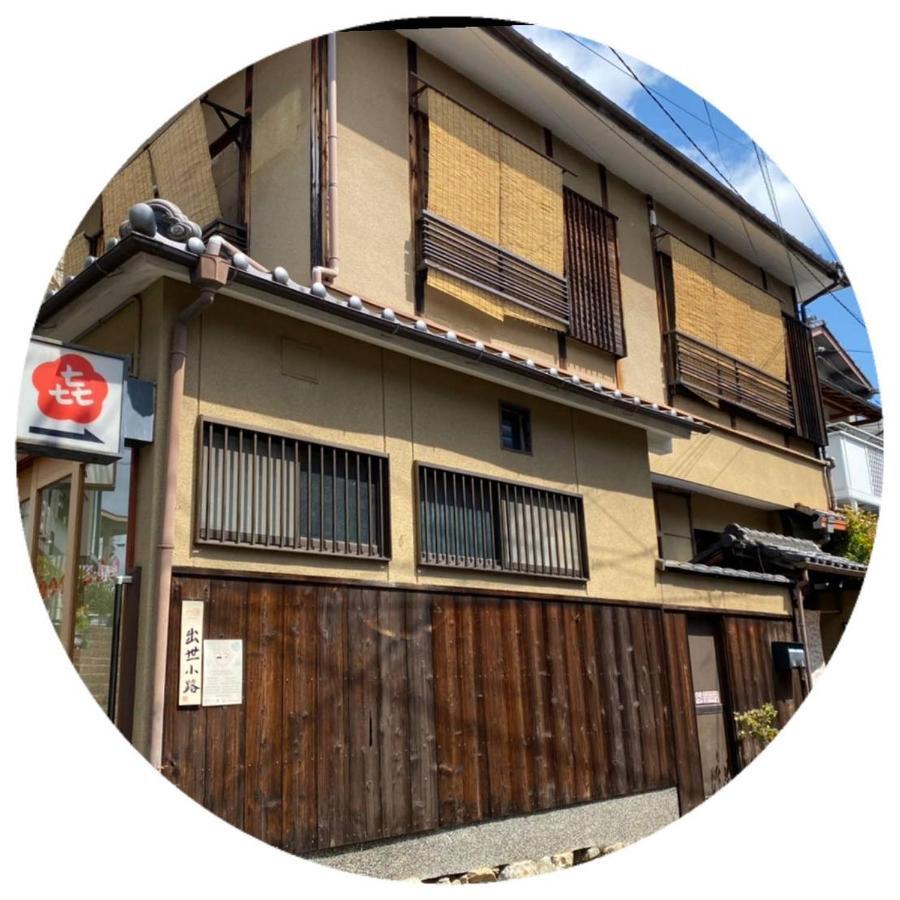 Hanakiya 2* Kyoto
