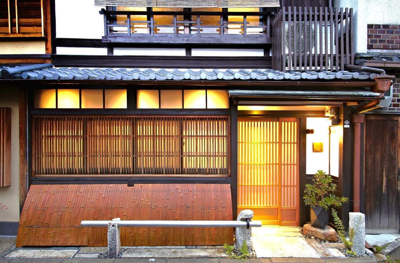 Bahay bakasyunan Gion Kyuraku