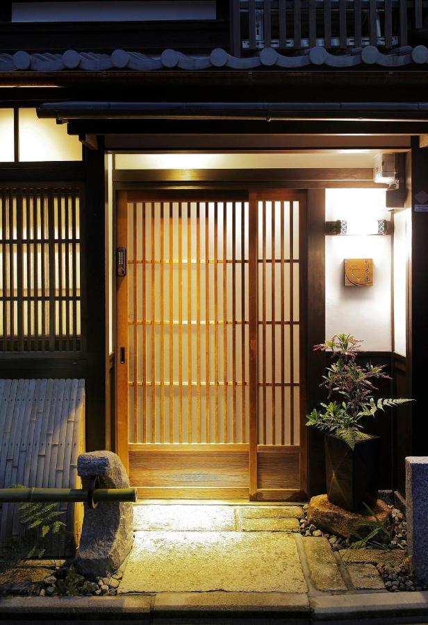 Bahay bakasyunan Gion Kyuraku