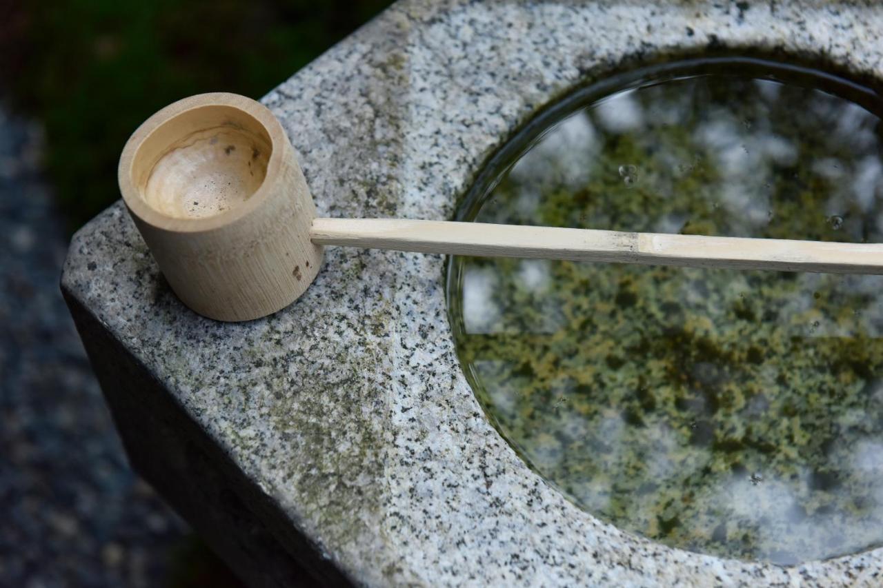 Rinn Premium Fuga * Kyoto