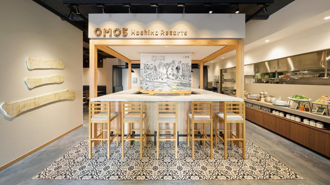 Omo5 Sanjo By Hoshino Hotel Kyoto