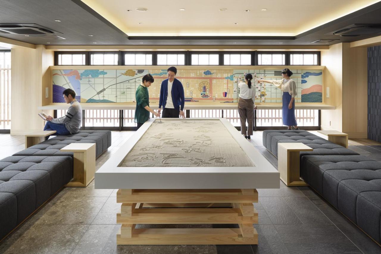 Omo3 Toji By Hoshino 3* Kyoto