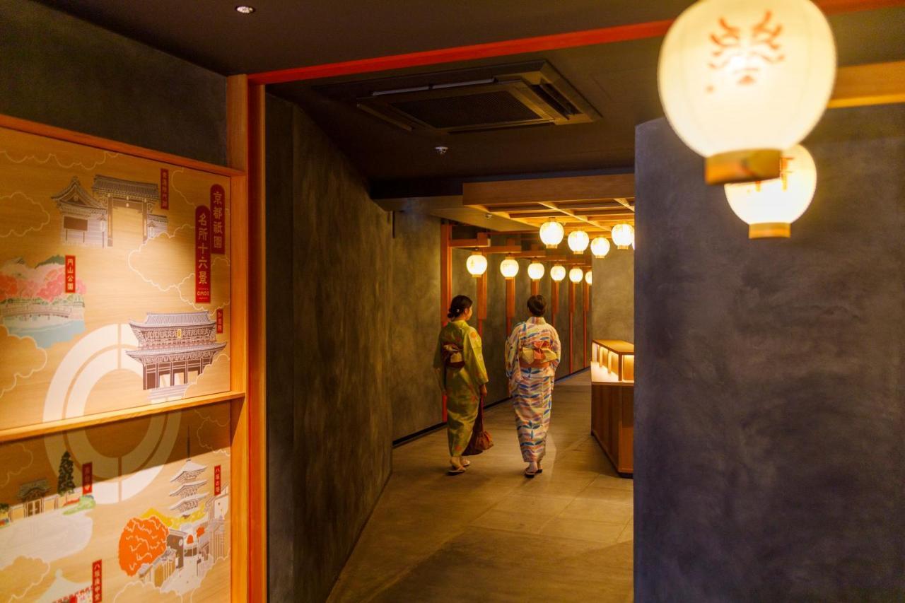 Omo5 Gion By Hoshino