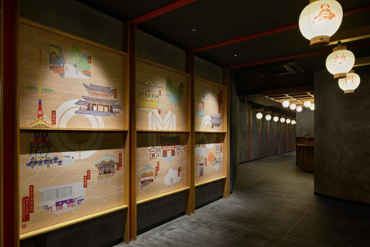 Omo5 Gion By Hoshino 4*