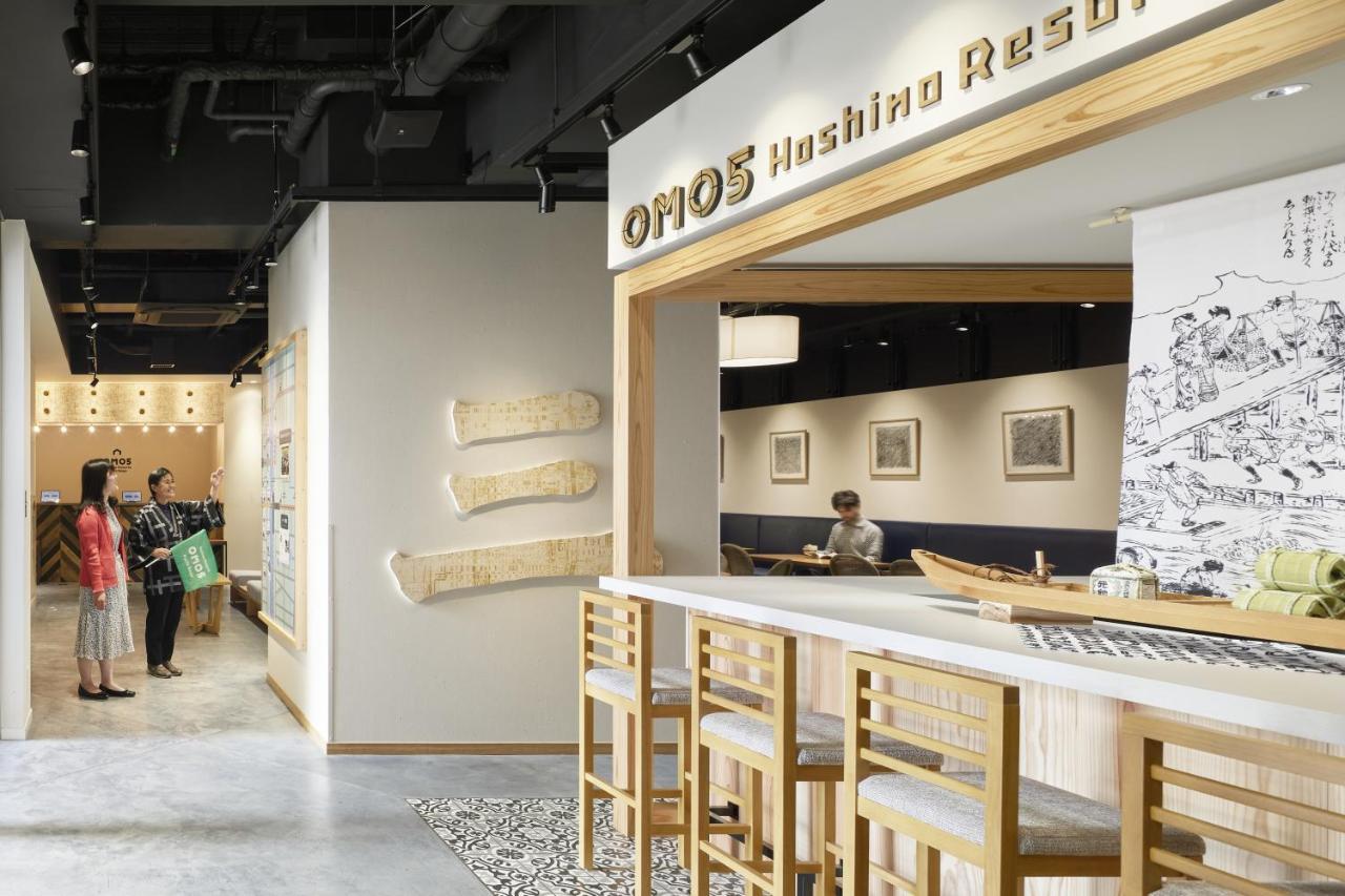 Omo5 Sanjo By Hoshino Hotel