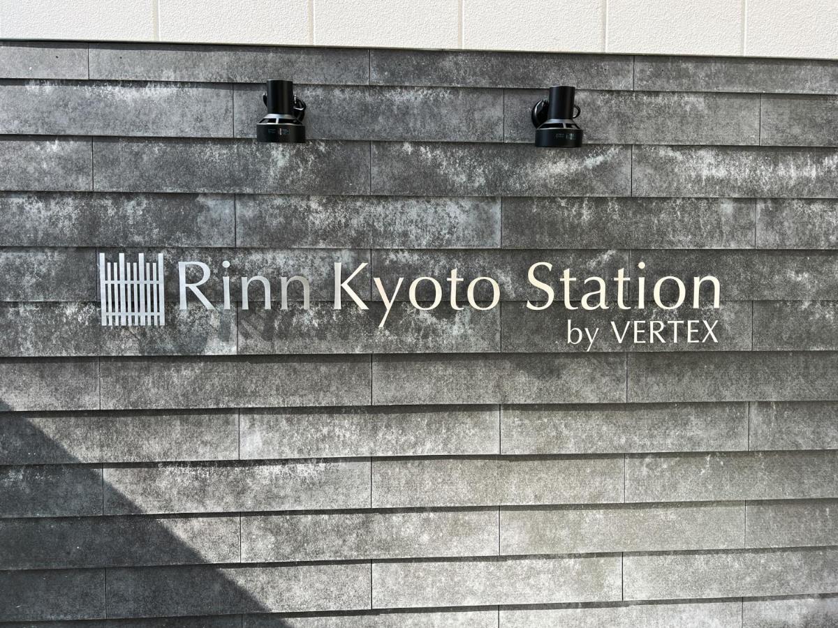 Rinn Station 4* Kyoto