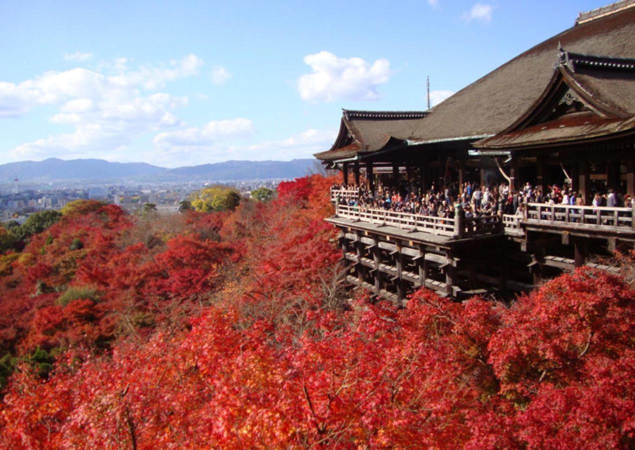 Yamashina Sanraku 4* Kyoto