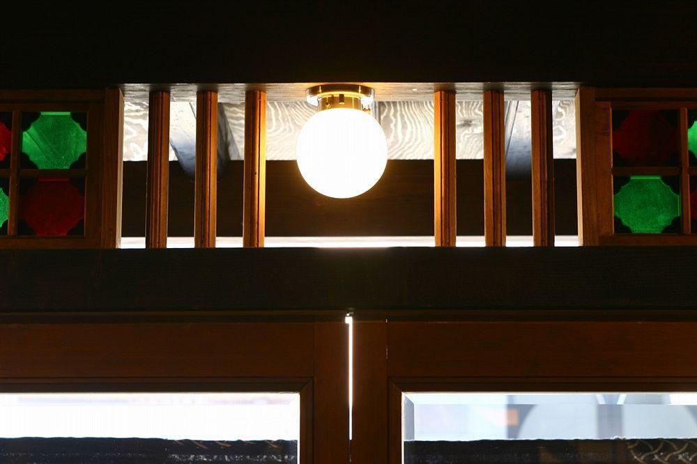Nishiyama - Established In 1953