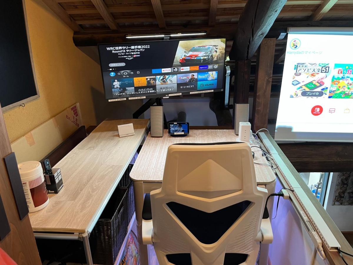 Holiday home Nishijin No Sato 西陣之郷 -100 Yrs Smart & Sustainable Ai Arthouse With 10gbps Wifi - Kyoto