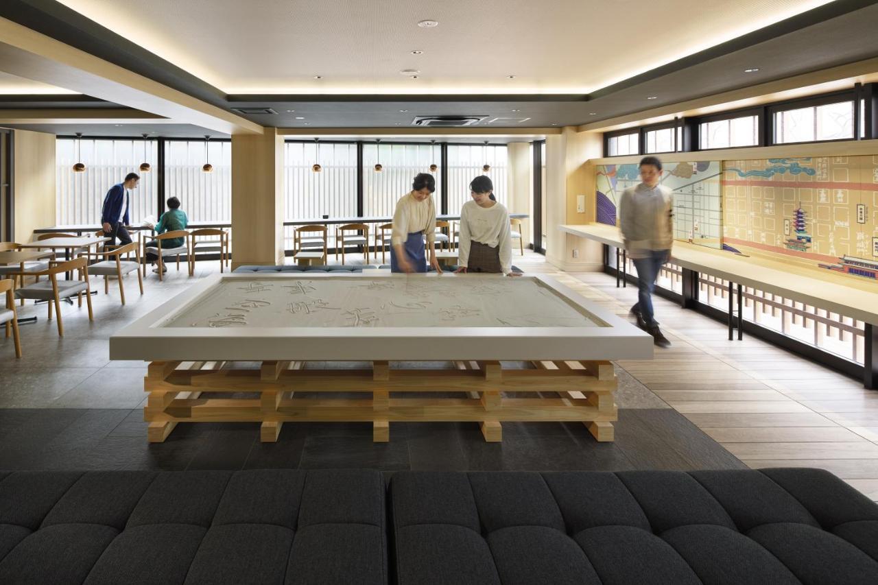 Omo3 Toji By Hoshino 3* Kyoto