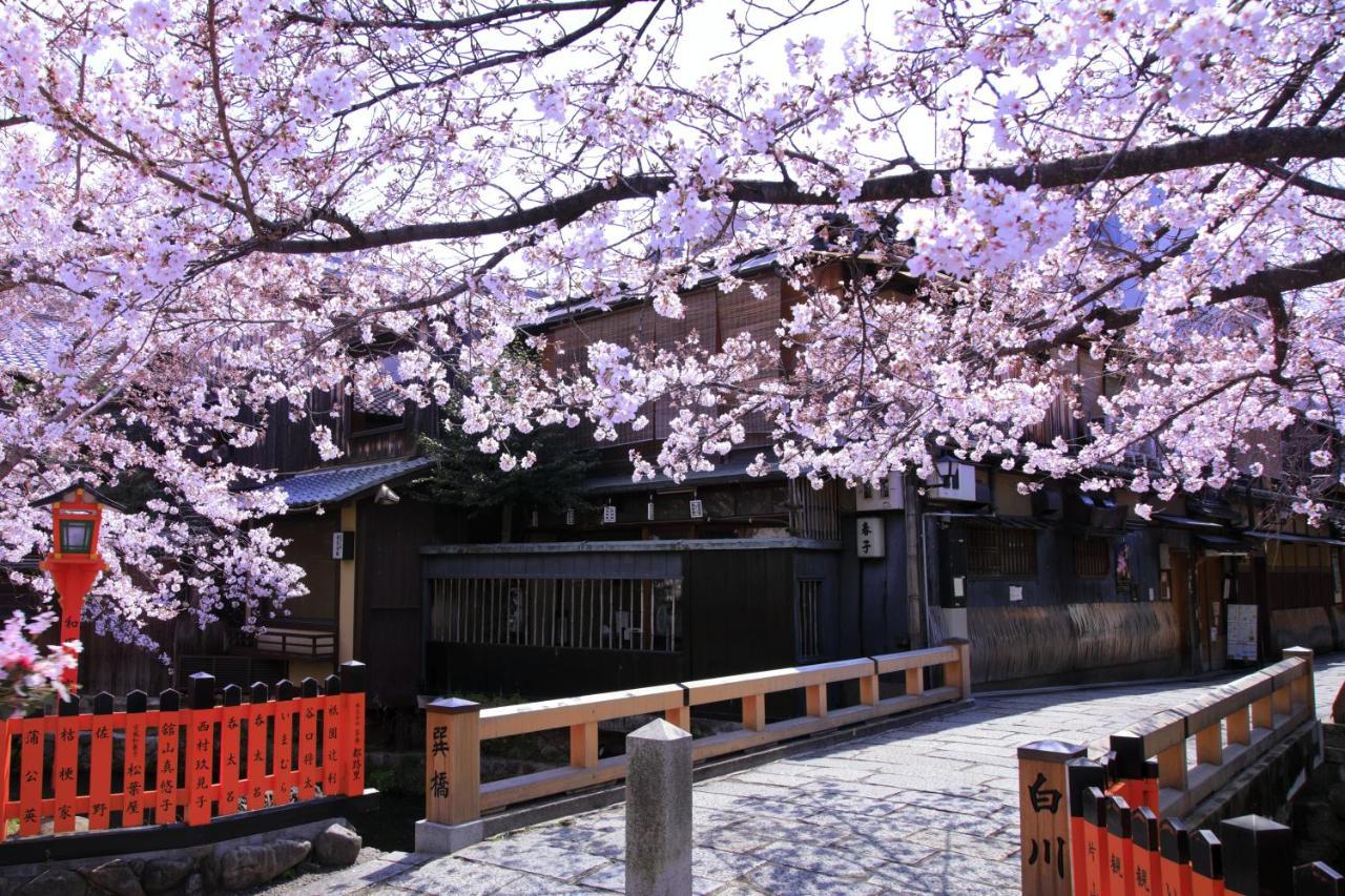 Omo5 Gion By Hoshino Hotel